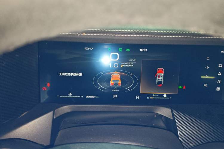 Used Tank 300 2024 2.0T Conqueror
