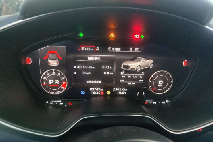 Used Audi TTS 2016 TTS Roadster 2.0TFSI quattro