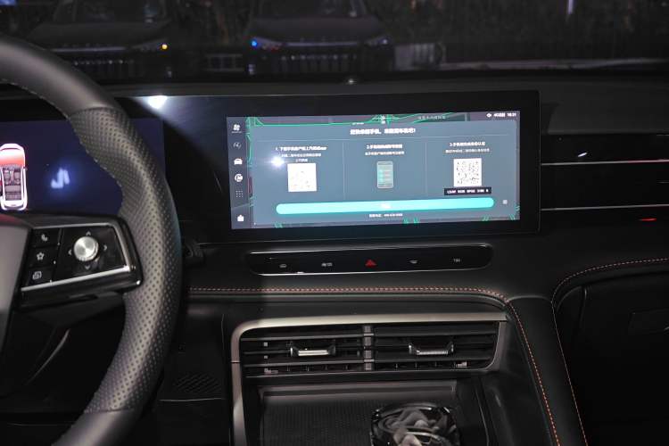 Used Roewe RX5 New Energy 2023 eRX5 Super Hybrid Premium Edition