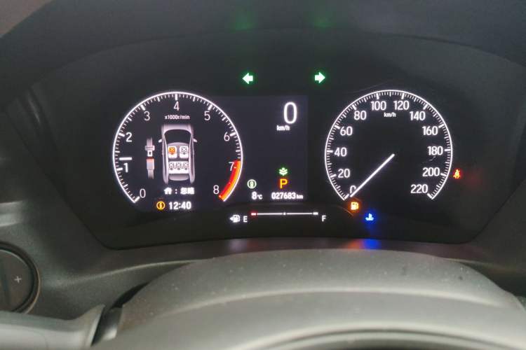 Used Honda XR-V 2024 1.5L CVT Trend Edition