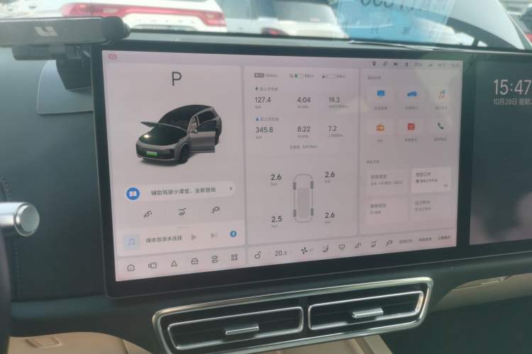 Used Li Auto L8 2023 Pro Model
