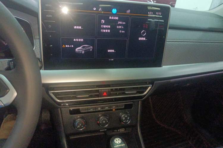 Used Volkswagen Lavida 2024 1.5L Automatic 5 Million Edition