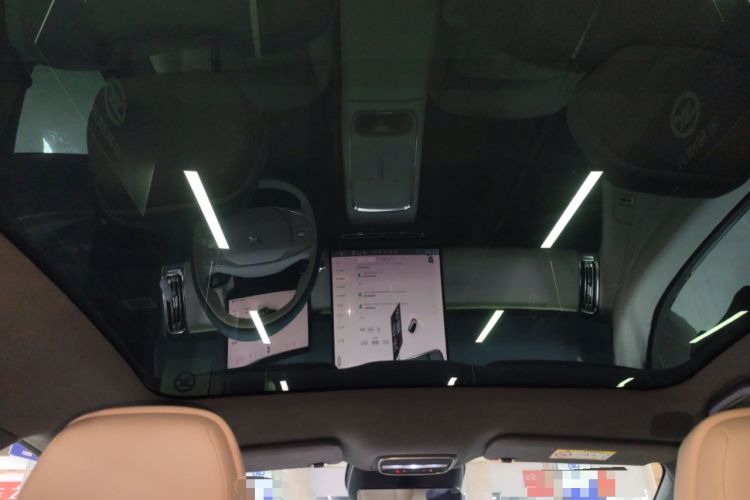 Used XPeng P7+ 2024 Ultra-Long Range Max
