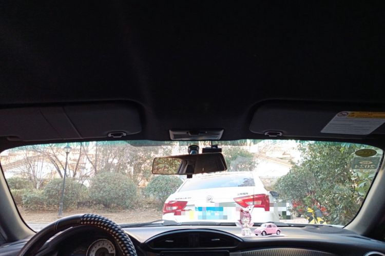 Used Toyota 86 2013 2.0L Automatic Luxury Version