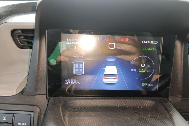 Used Wuling Hongguang MINIEV 2020 Enjoyment Model Lithium Iron Phosphate
