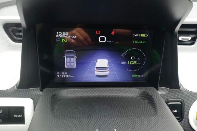 Used Wuling Hongguang MINIEV 2021 Macaron Premium Model – Lithium Iron Phosphate