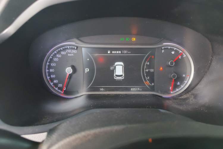 Used Kia Sportage R 2018 2.0L Automatic Smart Luxury Version China V Standard