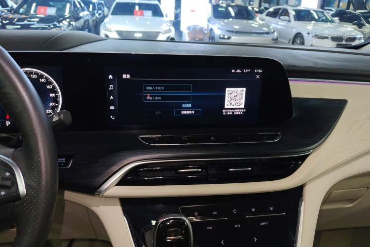 Used Buick GL8 2020 Avenir Avia Six-Seat Deluxe Edition
