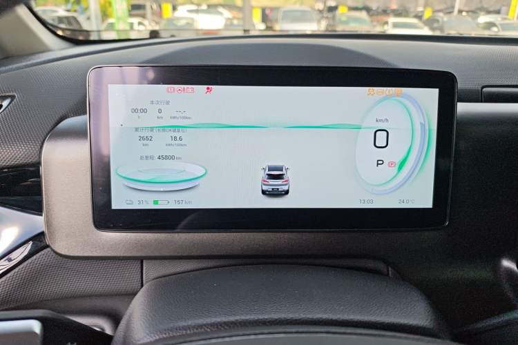 Used AION V 2024 Plus 70 Star Edition Lithium Iron Phosphate
