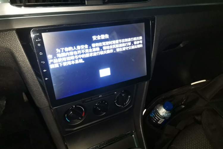 Used Volkswagen Bora 2016 1.6L Manual Fashion Edition
