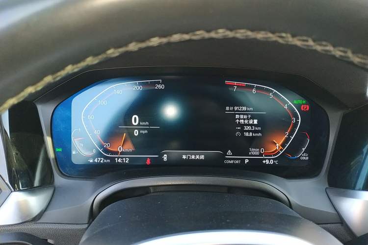 Used BMW 3 Series 2022 Restyled 320Li M Sport Package
