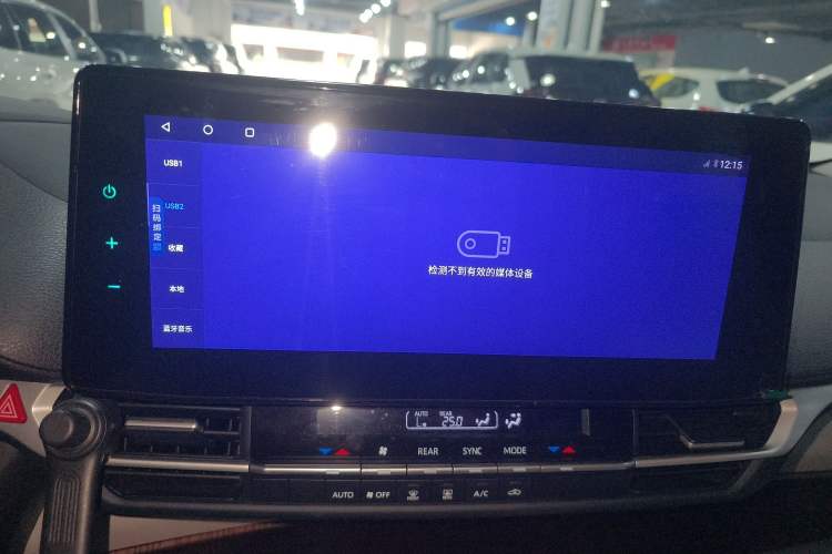 Used Toyota Sienna 2023 2.5L Hybrid Comfort Edition
