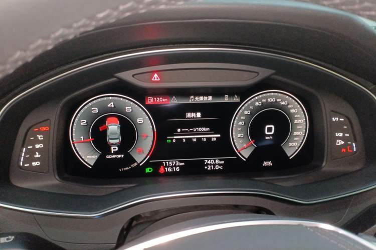 Used Audi A6L 2025 45 TFSI Prestige Dynamic Edition
