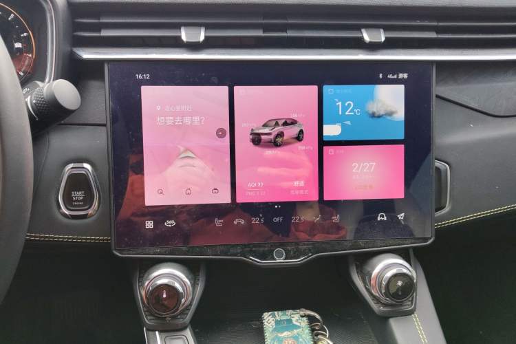 Used Lynk & Co 05 2020 2.0TD Two-Wheel Drive Shine Halo
