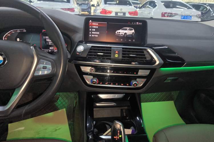 Used BMW X3 2020 xDrive25i Luxury Package
