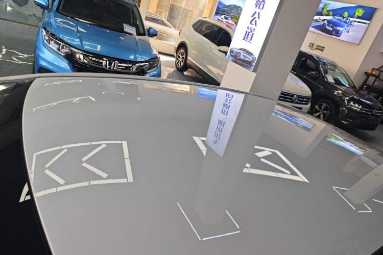 Used Toyota Levin 2023 Smart Electric Hybrid Dual-Engine 1.8L Leading Edition
