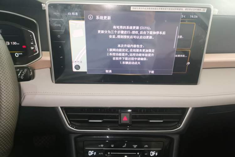 Used Volkswagen Tharu 2023 300TSI Two-Wheel-Drive Full Moon Edition
