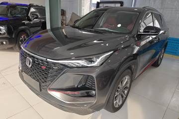 Used Changan CS75 PLUS 2021 2.0T Automatic Pilot Version