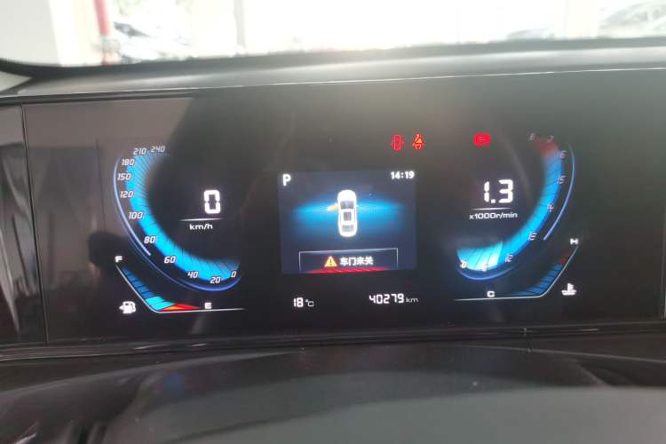 Used Changan Eado 2020 PLUS Million Edition 1.6L GDI CVT Luxury Model
