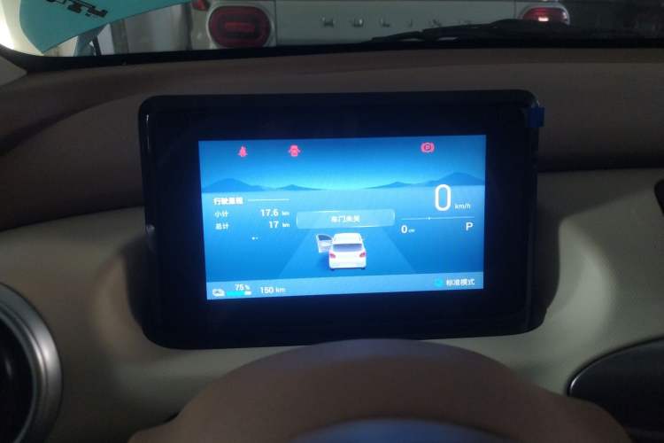 Used Wuling Hongguang MINIEV 2025 Four-Door Version Zhenxiang+ Edition