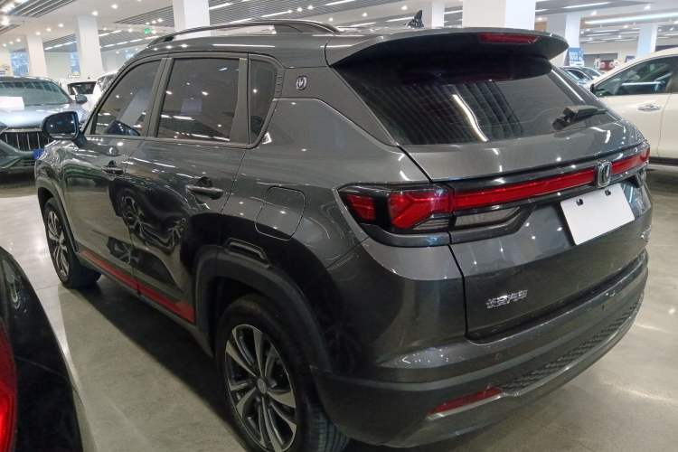 Used Changan CS35PLUS 2023 Enjoy Edition 1.4T DCT Luxury Model