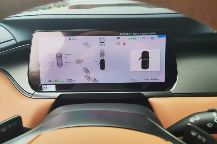 Used BYD Song L EV 2025 Intelligent Driving Version 662 km LiDAR Excellence Edition
