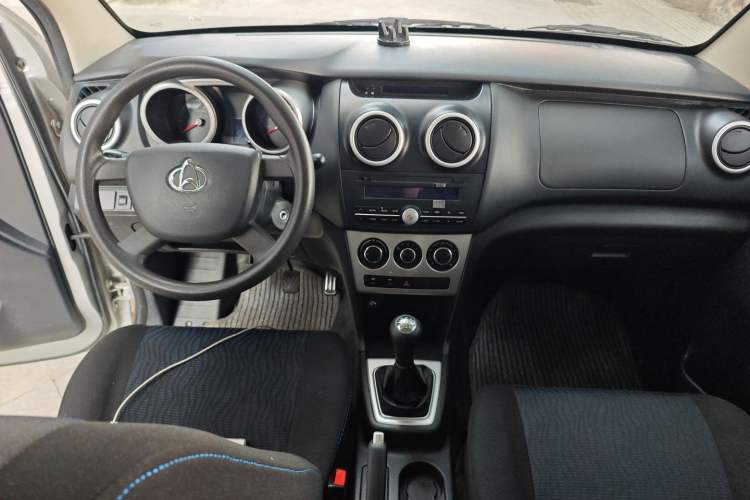 Used Chana Ounuo S 2014 1.3L Happiness Model