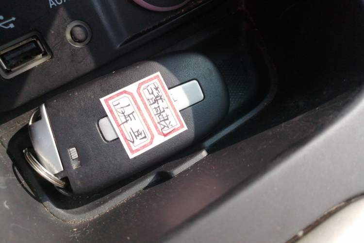 Used  Cherokee 2016 2.4L Professional Smart Version