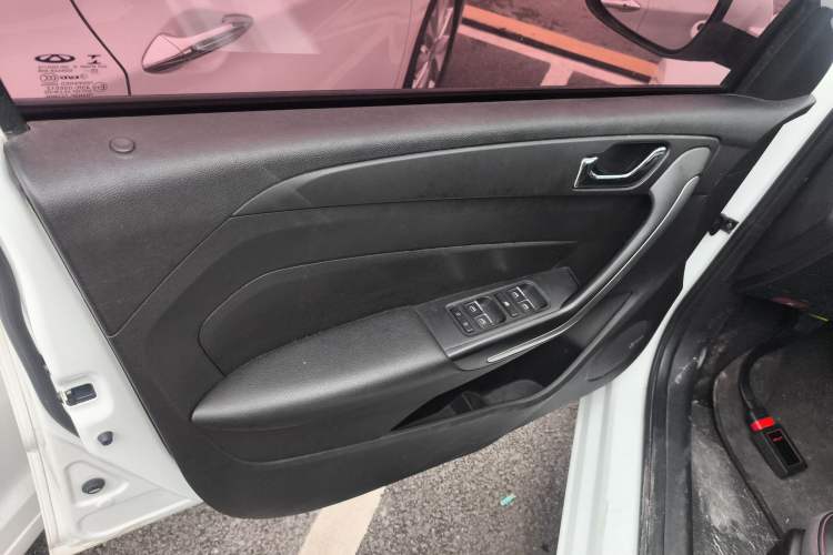 Used Chery Arrizo 5 2017 1.5L CVT Trendsetting Edition
