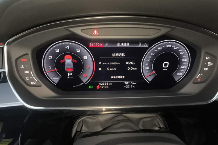 Used Audi A8 2019 Facelifted Plus A8L 50 TFSI quattro Comfort Version