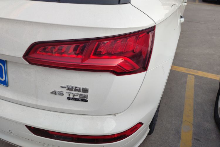 Used Audi Q5L 2020 Updated 40 TFSI Prestige Fashion Edition
