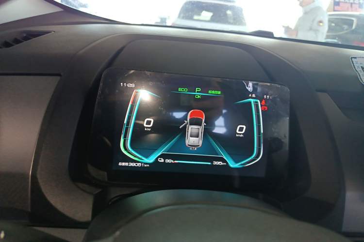 Used BYD Yuan Pro 2021 401 km Luxury Version
