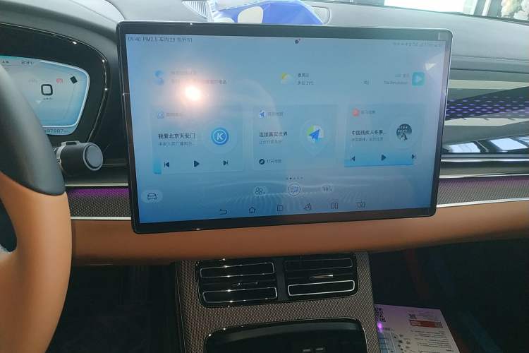 Used BYD Han 2020 EV Four-Wheel Drive High-Performance Flagship Model
