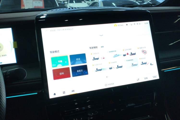 Used GAC Trumpchi M8 2024 Zongshi Series 400T Ultimate Edition