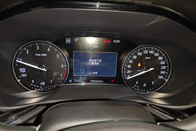 Used Buick Envision 2023 Encore Plus 652T Five-Seat All-Wheel-Drive Luxury Model
