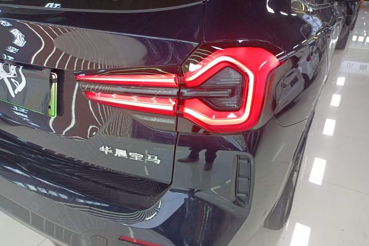 Used BMW iX3 2022 Updated Leading Type
