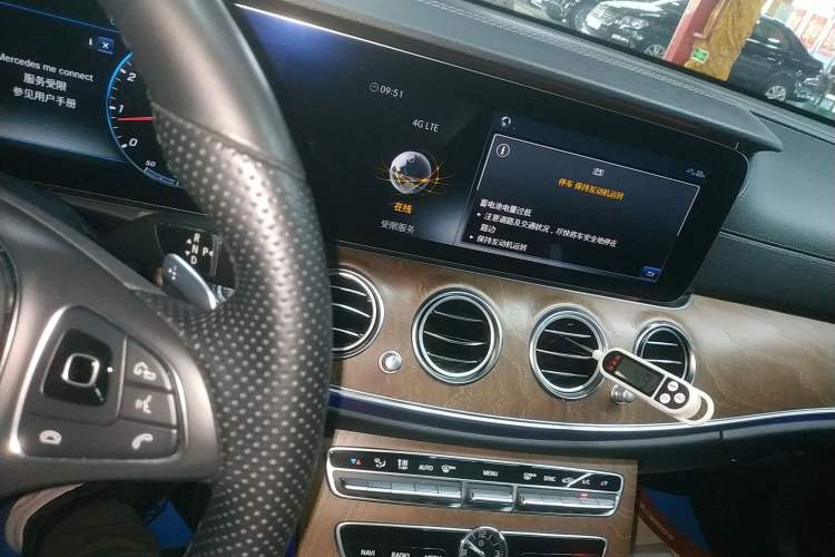 Used Mercedes-Benz E-Class 2018 E 300 L Luxury Model
