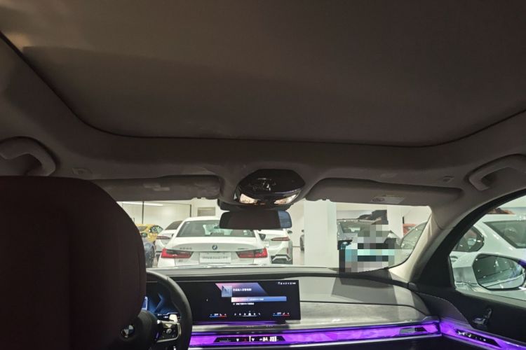 Used BMW 7 Series 2023 735Li M Sport Package