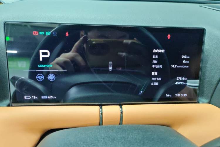 Used XPeng G9 2024 570 Pro