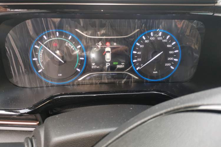 Used AION S 2023 Meizu 580 Lithium Iron Phosphate