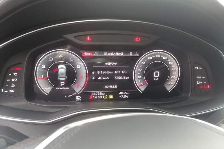 Used Audi A6L 2023 45 TFSI Prestige Dynamic Edition