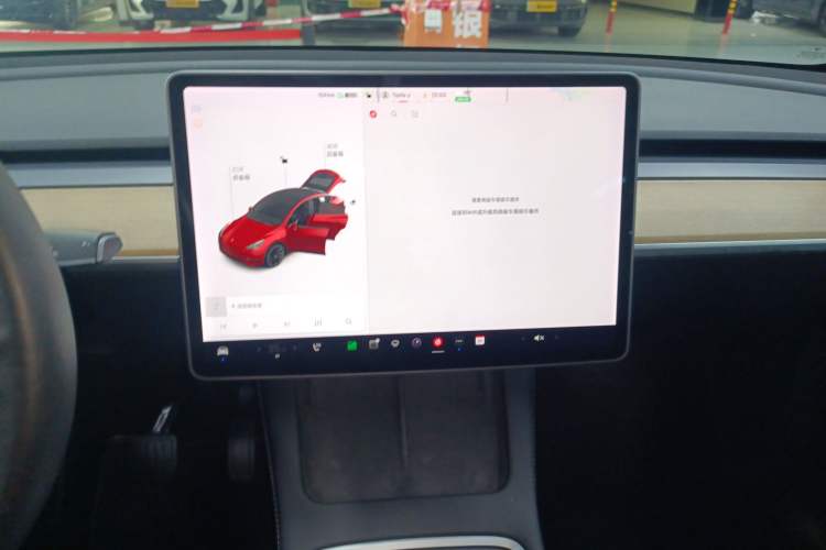 Used Tesla Model Y 2021 Long-Range All-Wheel-Drive Version
