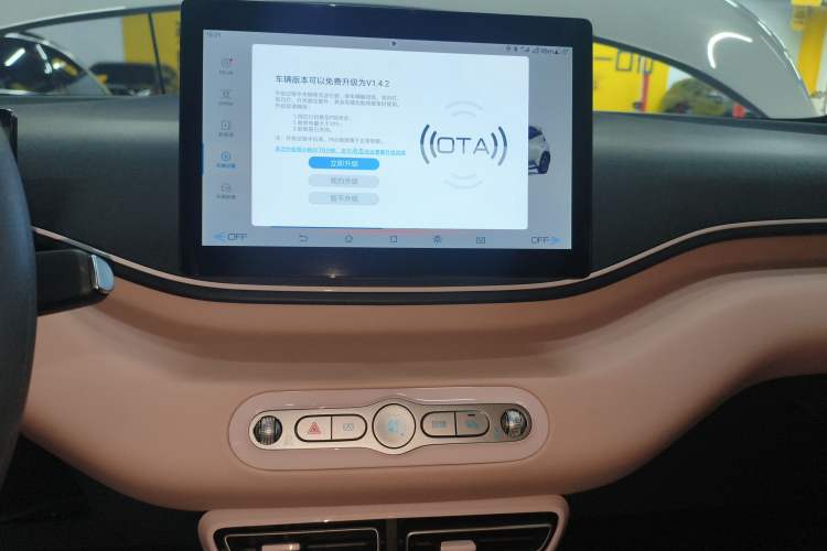 Used BYD Seagull 2025 Intelligent Driving Version 305 km Dynamic Edition