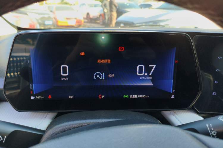 Used Chevrolet Monza 2023 1.5L Dual-Clutch Enjoyment Edition
