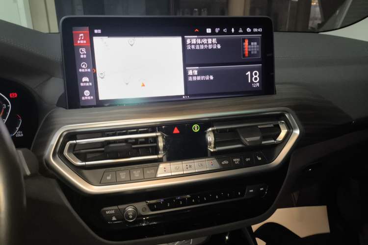 Used BMW X3 2022 xDrive30i Luxury Model M Night Sky Package
