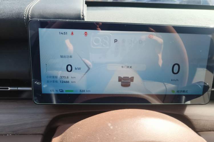 Used Wuling Xingguang S 2024 510km Flagship Edition
