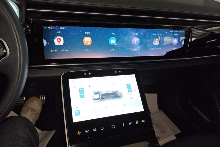 Used ARCFOX Alpha T 2023 480E Forest Edition 160kW
