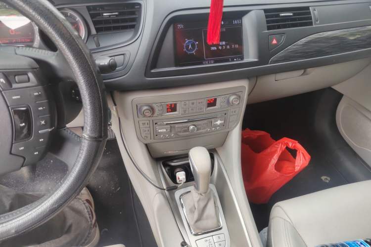 Used Citroen C5 2012 2.3L Automatic Prestige Edition