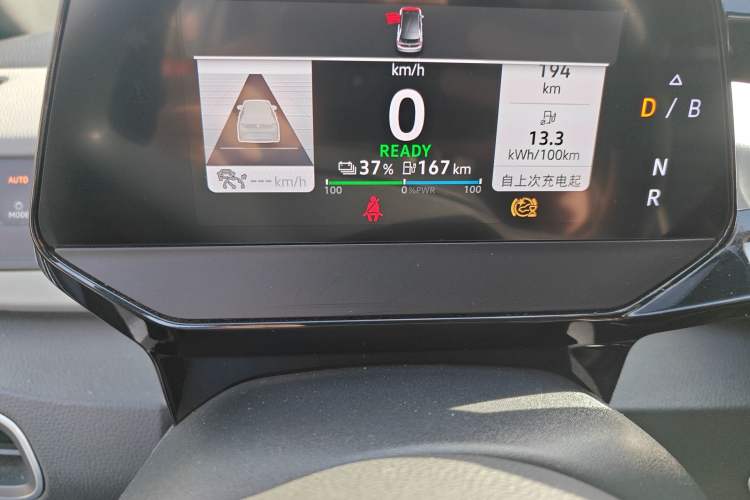 Used Volkswagen ID.3 2022 Active Pure Intelligent Enjoyment Edition