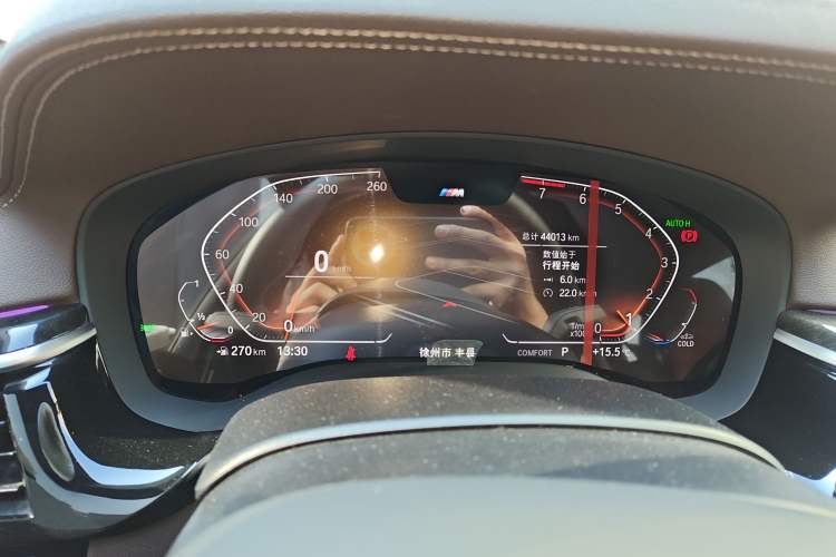 Used BMW 5 Series 2022 Restyled 525Li M Sport Package
